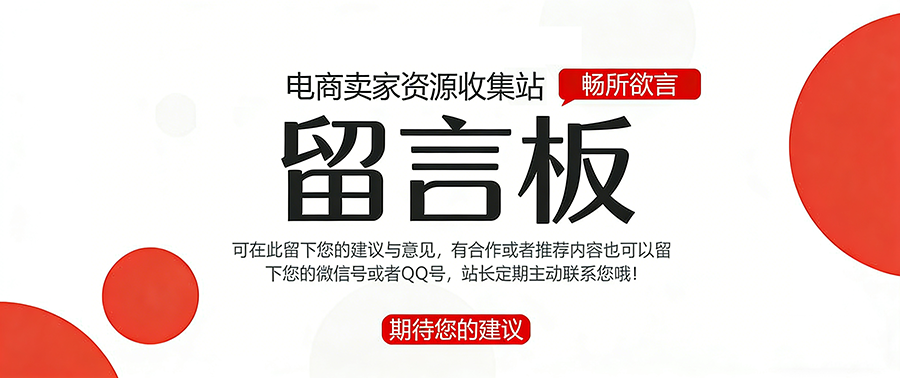 使网页表格不再难做！ZblogPHP百度推广类主题|单页网站自带表格样式增强版