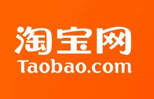 学会了吗，淘宝补浏览单怎么截图？如何提高浏览量？淘宝浏览单怎么做教程，