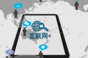 速卖通卖家层级如何提升?技巧分享,速卖通店铺级别