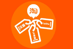 这都可以，淘宝补单网站哪个好？补单有什么好处？淘宝补单平台哪个最安全可靠，