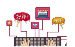 学会了吗，淘宝可以补追评吗？如何判断是否补评？淘宝评价完可以重新评价吗，