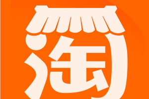 学会了吗，淘宝店铺名称最多几个字？取名需注意什么？淘宝店铺名称能改多少次，