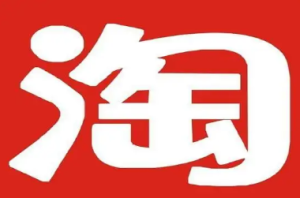 速看，淘宝如何补人群标签？有必要补吗？淘宝人群标签被打乱怎么恢复，