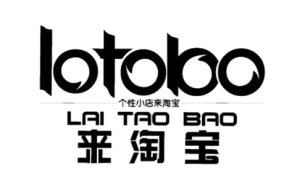 干货分享，淘宝新店铺怎么补销量？补销量怎么操作？淘宝库存不足，