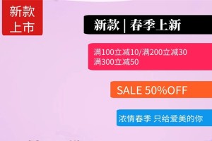 太疯狂了，淘宝新品补单该如何进店？新品补单的步骤有几步？淘宝新品补单都怎么补?掌握这个方法你就懂了!，