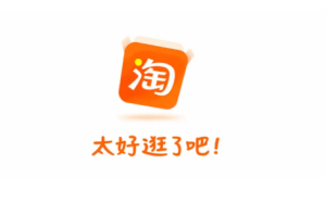 学到了吗，淘宝补单什么价格？如何安全补单？淘宝补单的作用，