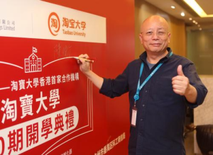 没想到，淘宝人工流量多少钱一个？要注意什么？淘宝真人流量，