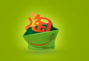 这样也行？，淘宝线上补单安全吗？有哪些补法？淘宝补单有风险吗，