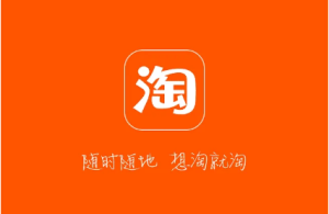 学会了吗，怎么提升淘宝店铺流量的精准度？具体有哪些？淘宝店怎样提升流量，