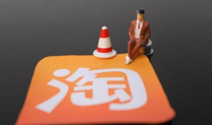 原创，淘宝直通车词可以用来补单吗？补单有什么好处？补单和开直通车哪个好，