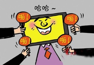 硬核推荐，天猫补单怎么补？有什么细节要注意？天猫补单计划表，