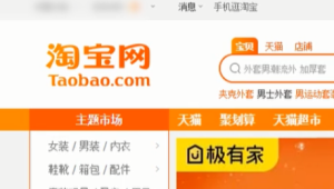 越早知道越好，淘宝补浏览单浏览词是什么意思？要注意哪几点？补单是补访客还是自然搜索，