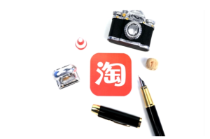 学到了，淘宝补单操作方法淘宝补单怎么操作，