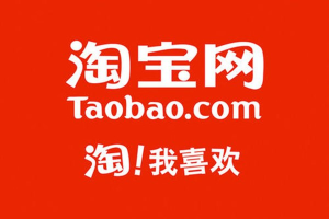 居然可以这样，淘宝一个新品补多久有效果？要发快递吗？淘宝新品怎么补单有效果，