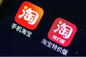 学到了吗，淘宝补完单退款怎么办？有哪些应对方式？淘宝订单怎么补款，