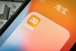 这都可以，补浏览单会对淘宝号有影响么？常见术语介绍淘宝浏览单对店铺有影响吗，