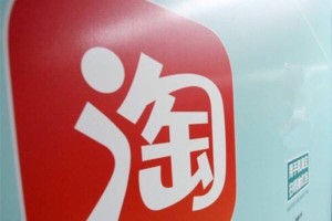 怎样在淘宝上补单？淘宝补单最全流程分享，淘宝补单怎样不被抓