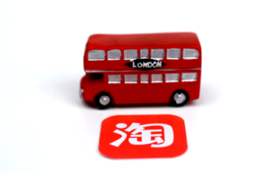 学到了吗，淘宝店铺流量不多怎么提升？方法介绍怎么能提升淘宝店铺流量和销量，