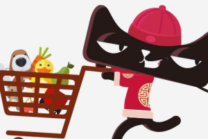 墙裂推荐，天猫补单期间适合开直通车吗？直通车有什么好处？淘宝天猫补单资源是什么，