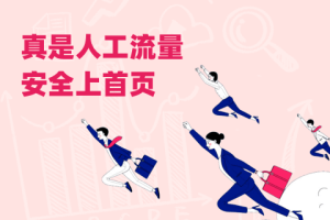 万万没想到，淘宝大额补单怎么操作？淘宝大额补单操作技巧淘宝大额订单支持退款吗，