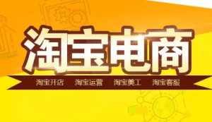这都可以？，淘宝精补人群标签怎么做？操作方法淘宝如何做精准人群标签图片，
