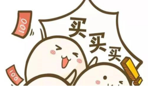 这样也行？，为什么淘宝买家无理由拒收？拒收后卖家如何处理？为什么淘宝商家拒收顺丰快递的服务，