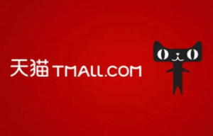 原创，天猫新店铺可以直接补单吗？新店铺如何补单？天猫怎么申请补货，