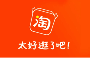 学到了吗，淘宝怎么互相提升信誉？具体步骤是什么？淘宝如何快速提高信誉，