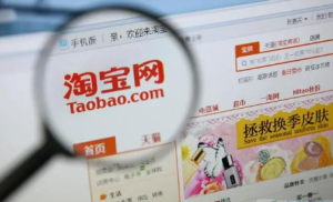 深度揭秘，怎么在淘宝上补单？卖家自己补单注意什么？淘宝补单怎么操作，