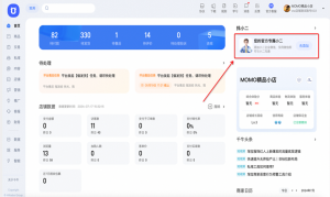 企微千牛功能说明，企业版千牛怎么绑定店铺