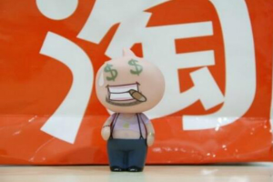 这样也行？，淘宝补单快递怎么办？应该注意什么？淘宝补单应该怎么补，