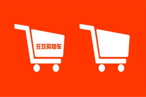 快来看，淘宝补单补的是什么？有什么技巧？淘宝补单有什么好处，