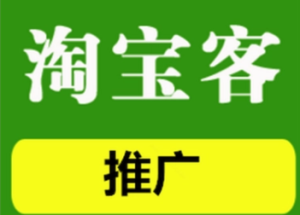 真没想到，淘宝怎么补爆款？一个爆款大概要补几单？淘宝爆款怎么打造，