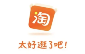 这都可以？，淘宝怎么补人气单？如何去操作？淘宝怎么提升人气值，