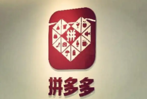 深度揭秘，拼多多新店可以猛补吗？补单需要注意什么？拼多多新品如何补单，