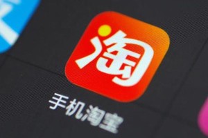 没想到，补淘宝爆款怎么补？淘宝补爆款技巧有哪些？爆单网补单平台怎么样，