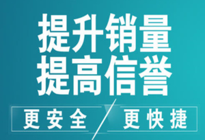 奔走相告，淘宝补动态评分安全吗？有什么处罚？淘宝动态评分叫什么，