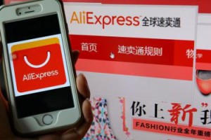 居然可以这样,速卖通类目错放会怎么样?如何防止放错类目?速卖通类别,